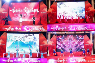 1695264251120629.png image.png