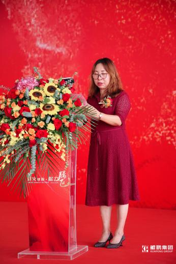 1695266689833895.png 圖片6.png