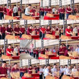 1695267001262282.png 圖片9.png