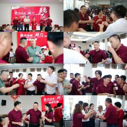 1695267528960077.png 圖片26.png