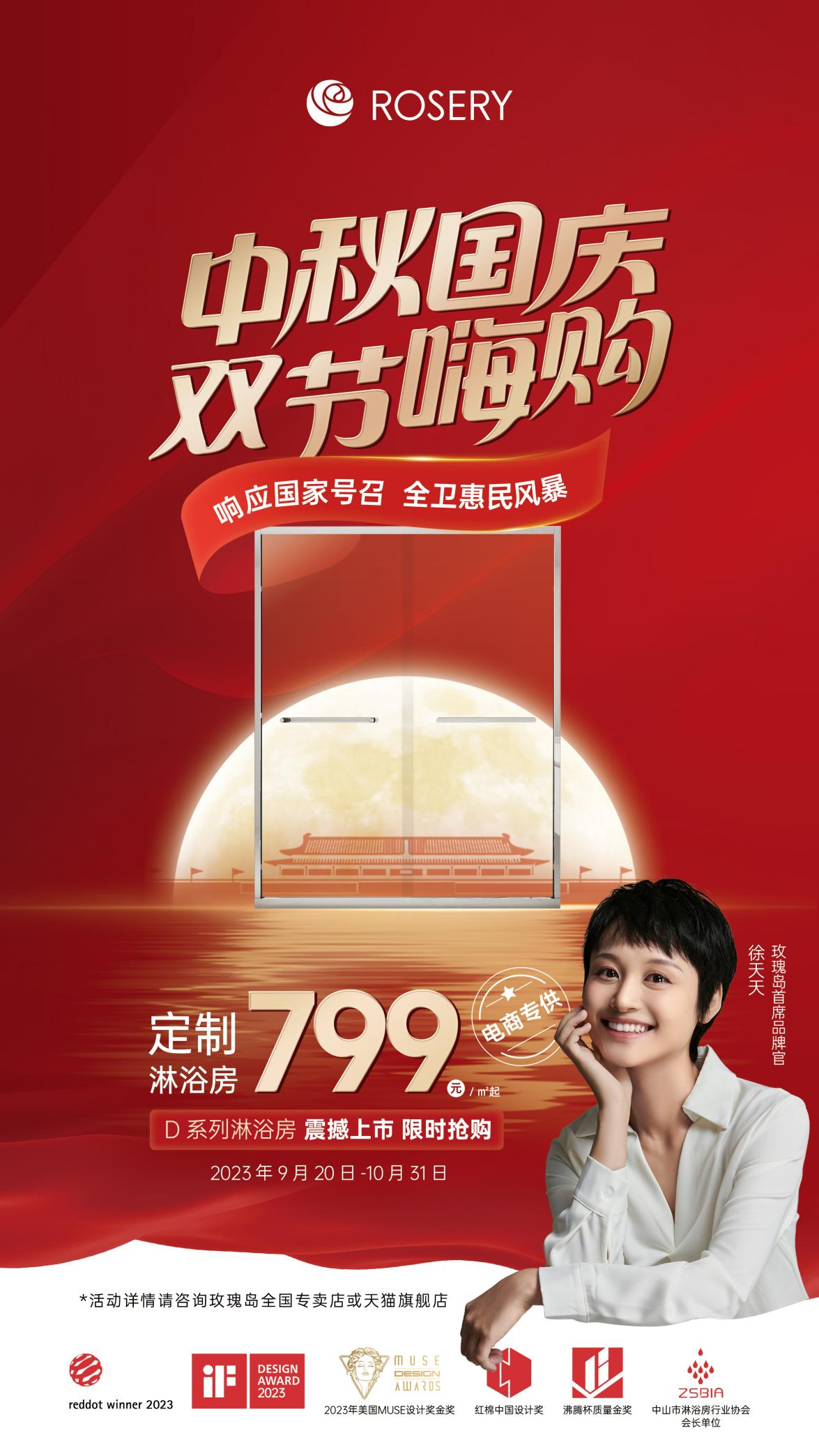 1695279088908778.png 1695279088908778.png