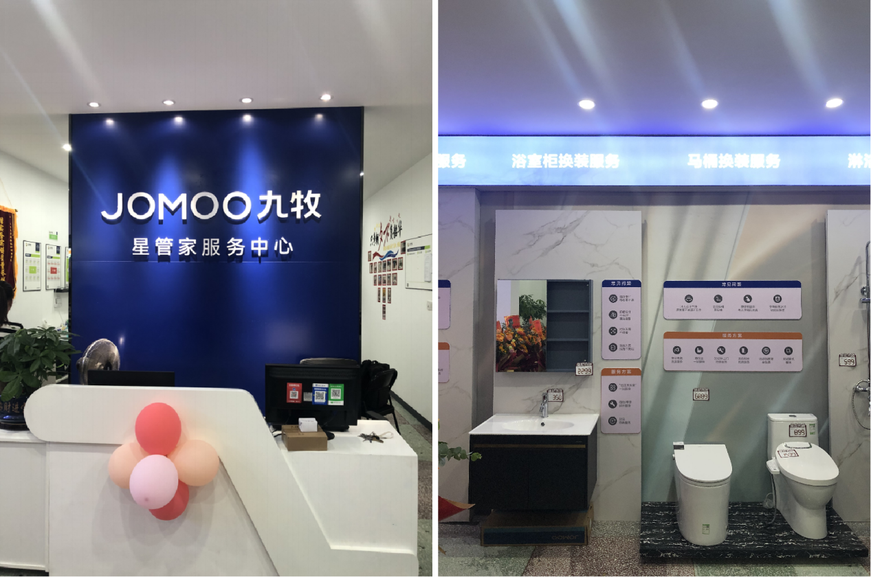 1695868819656815.png 1695868819656815.png