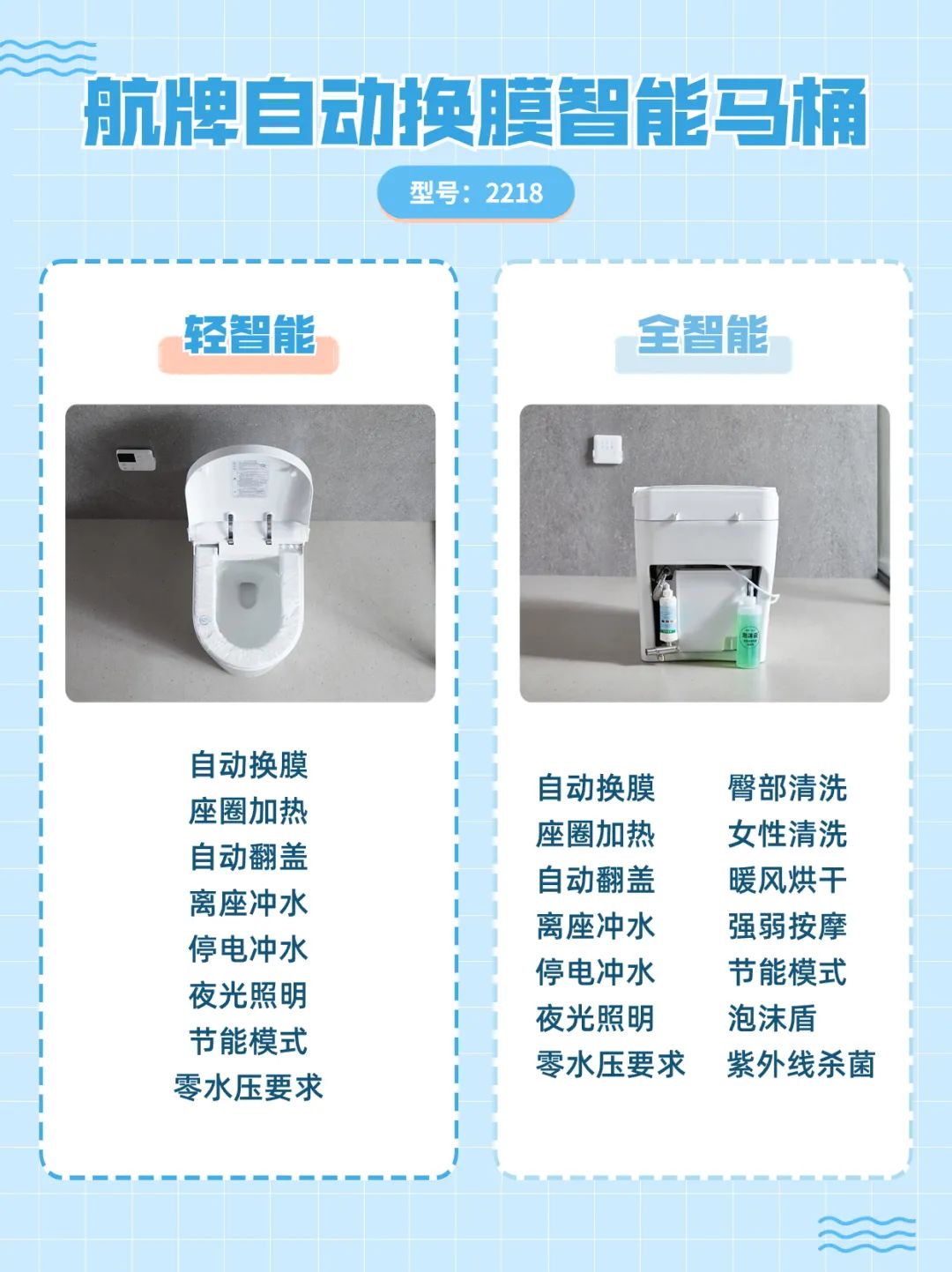 1697006076410492.jpg 1697006076410492.jpg