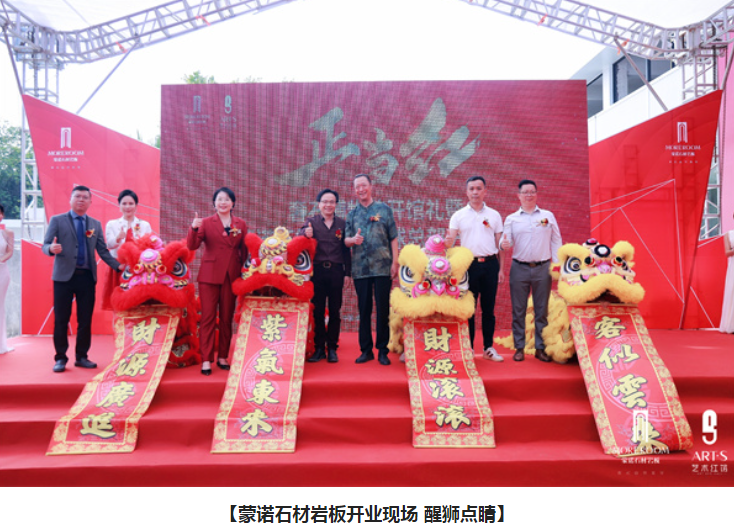 1697503537602924.png image.png