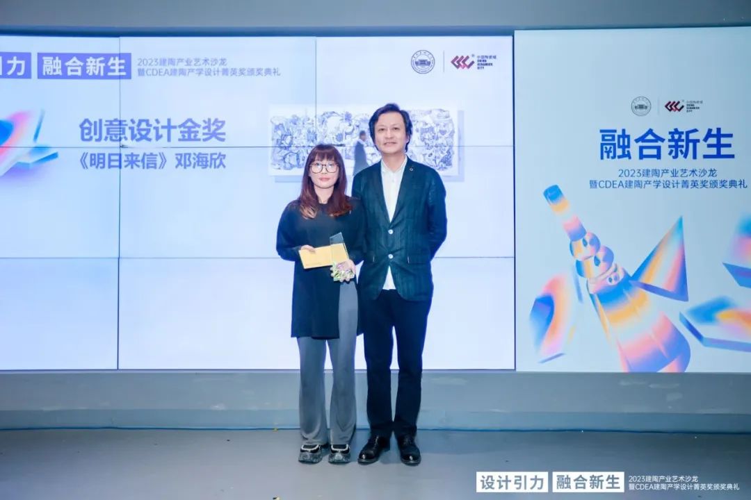 1697764218468594.jpg 9.jpg