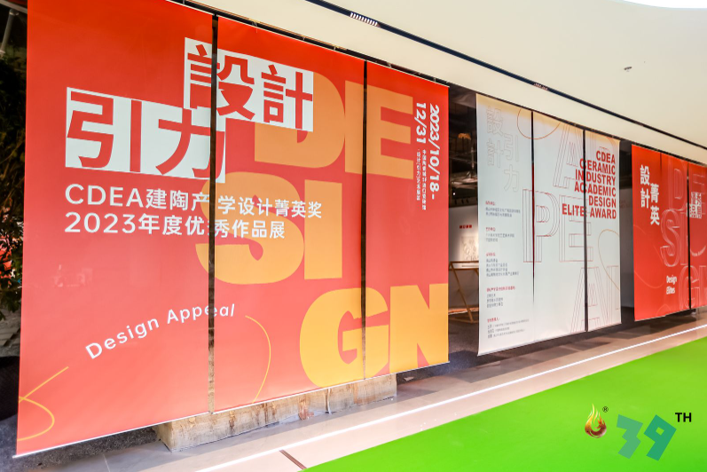 1697764309573809.png 16.png