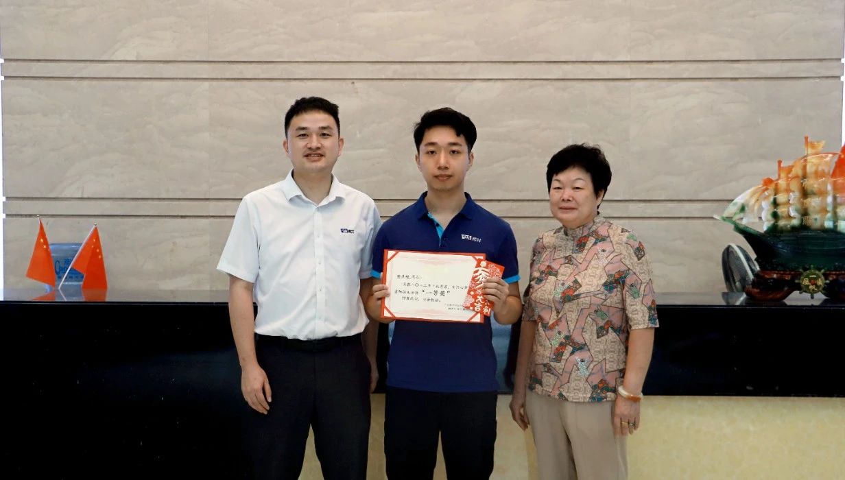 1698023738382485.jpg 1698023738382485.jpg