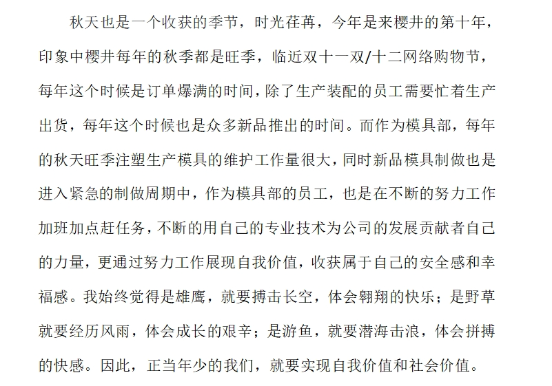 1698023867860296.png 1698023867860296.png