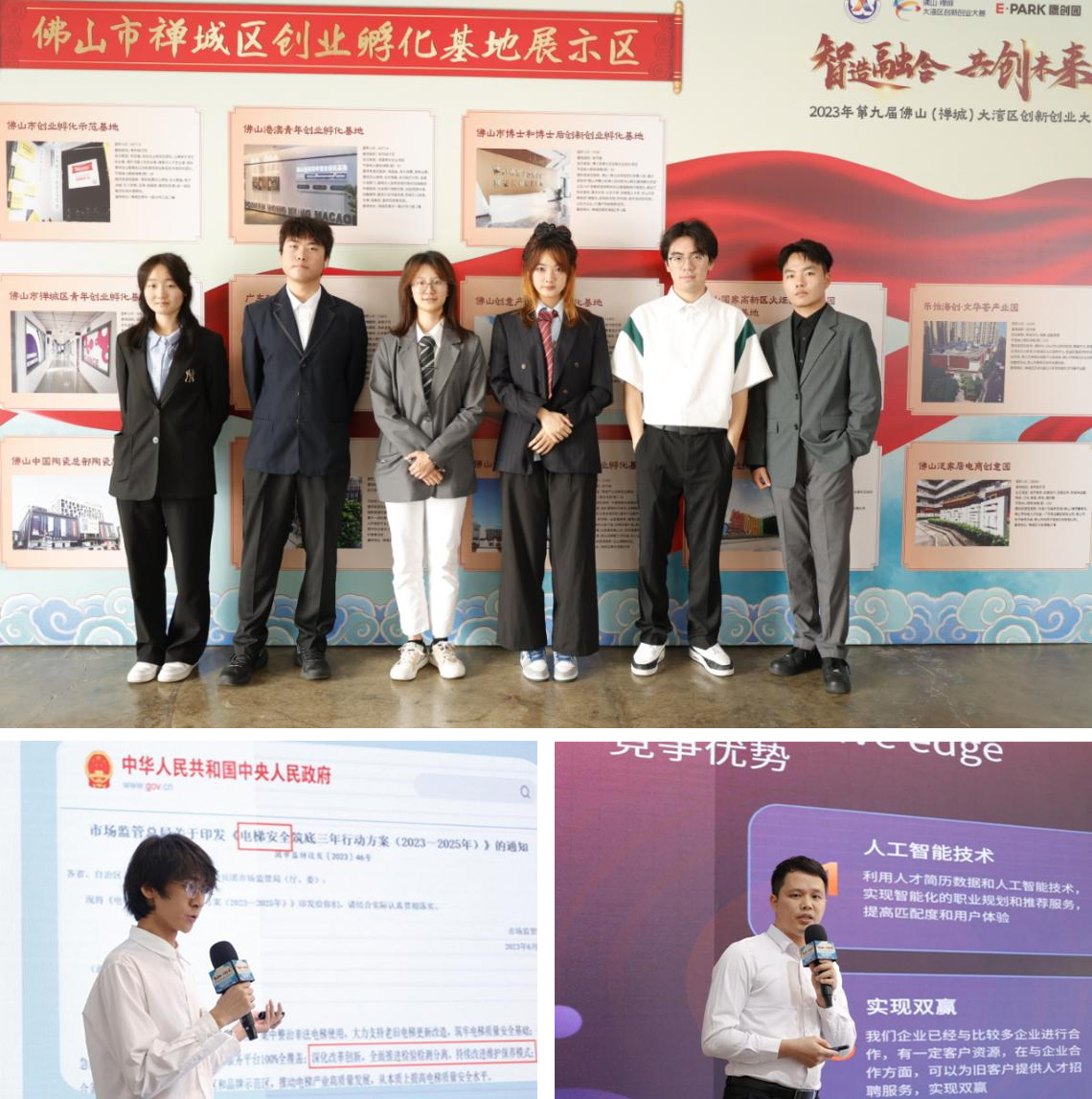 1698311150681740.jpg 1698311150681740.jpg