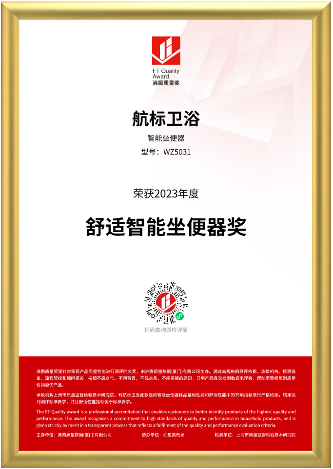 1698828866939306.png image.png