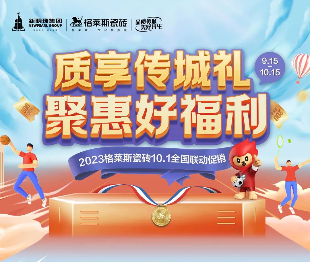 1698895132171864.jpg 1.jpg