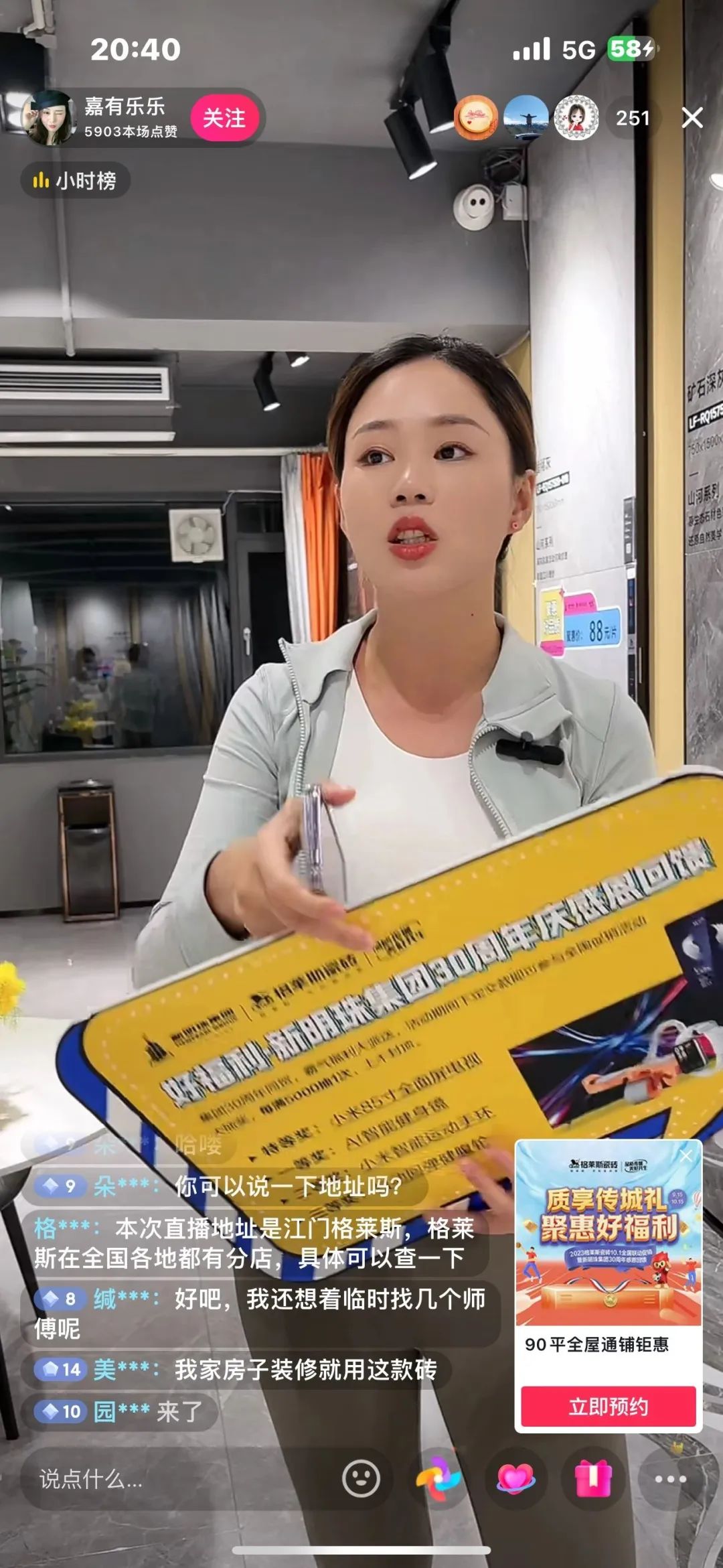 1698895264314533.jpg 9.jpg