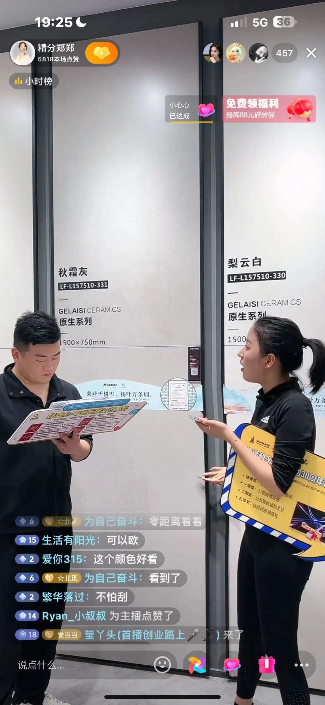 1698895296677635.jpg 11.jpg