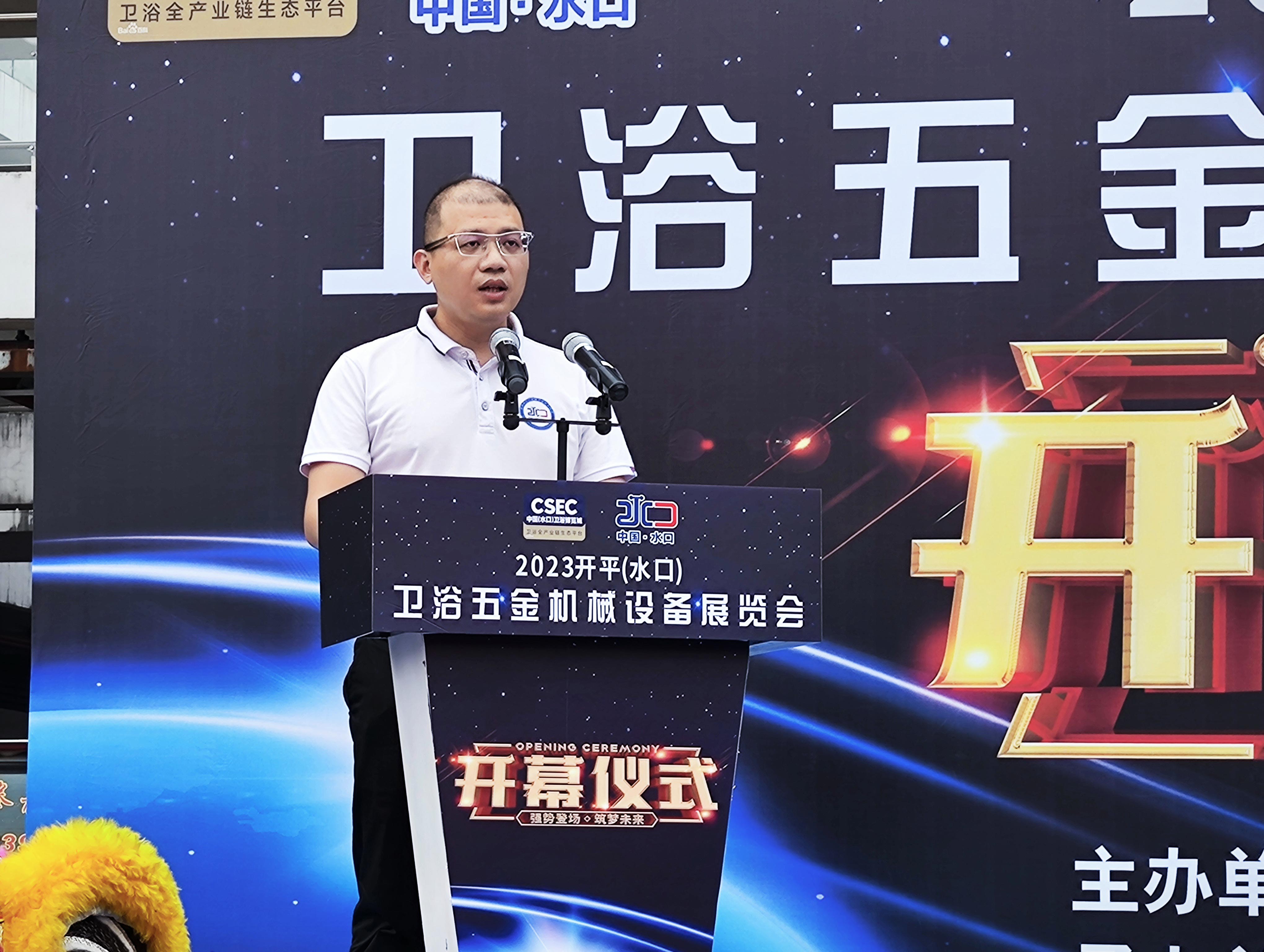 1698989623438952.jpg 微信圖片_20231103115758.jpg