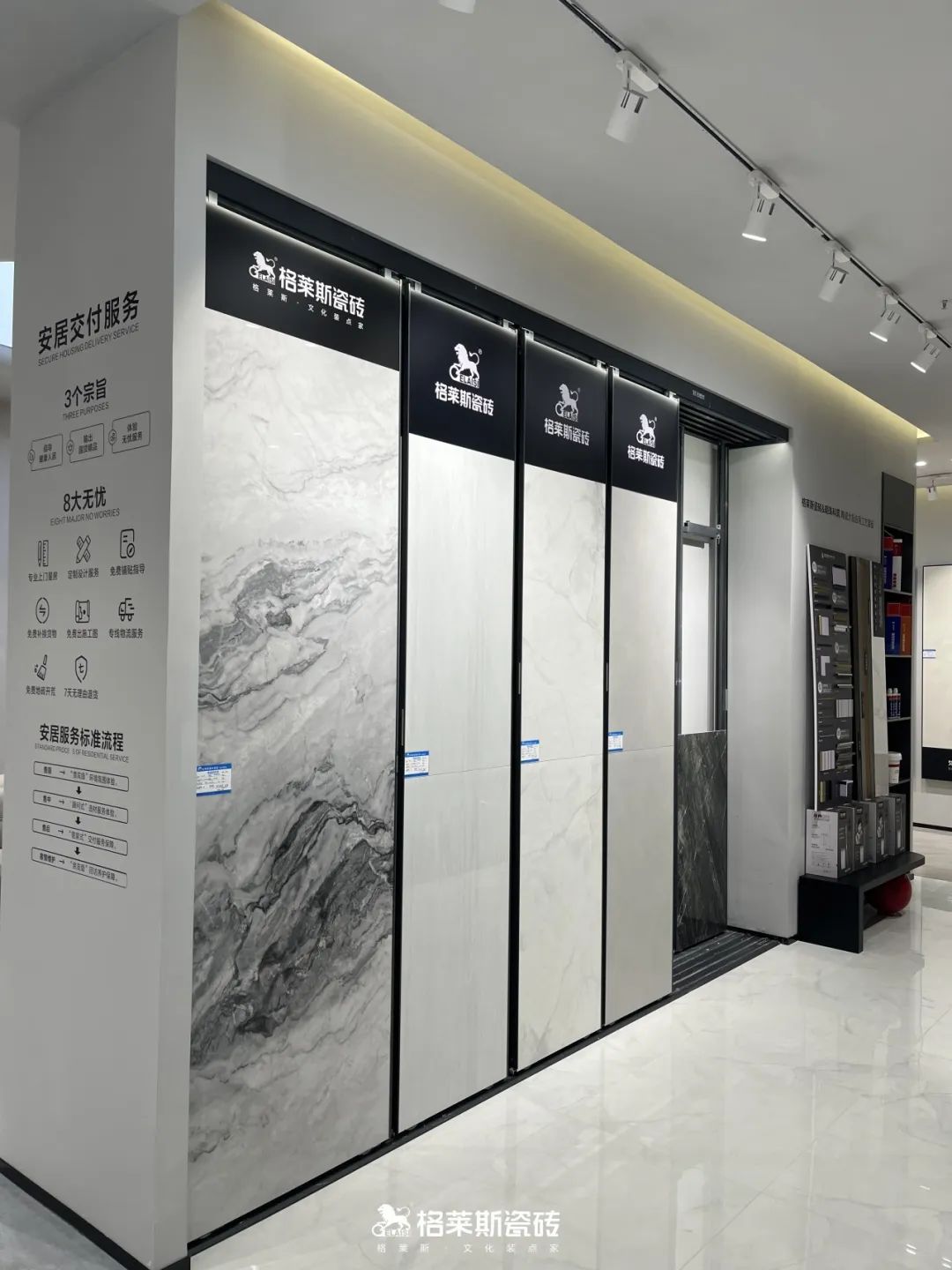 1699595656343124.jpg 9.jpg