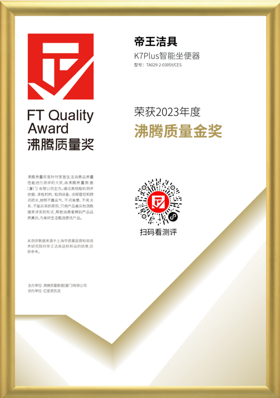 1700708147284631.png image.png