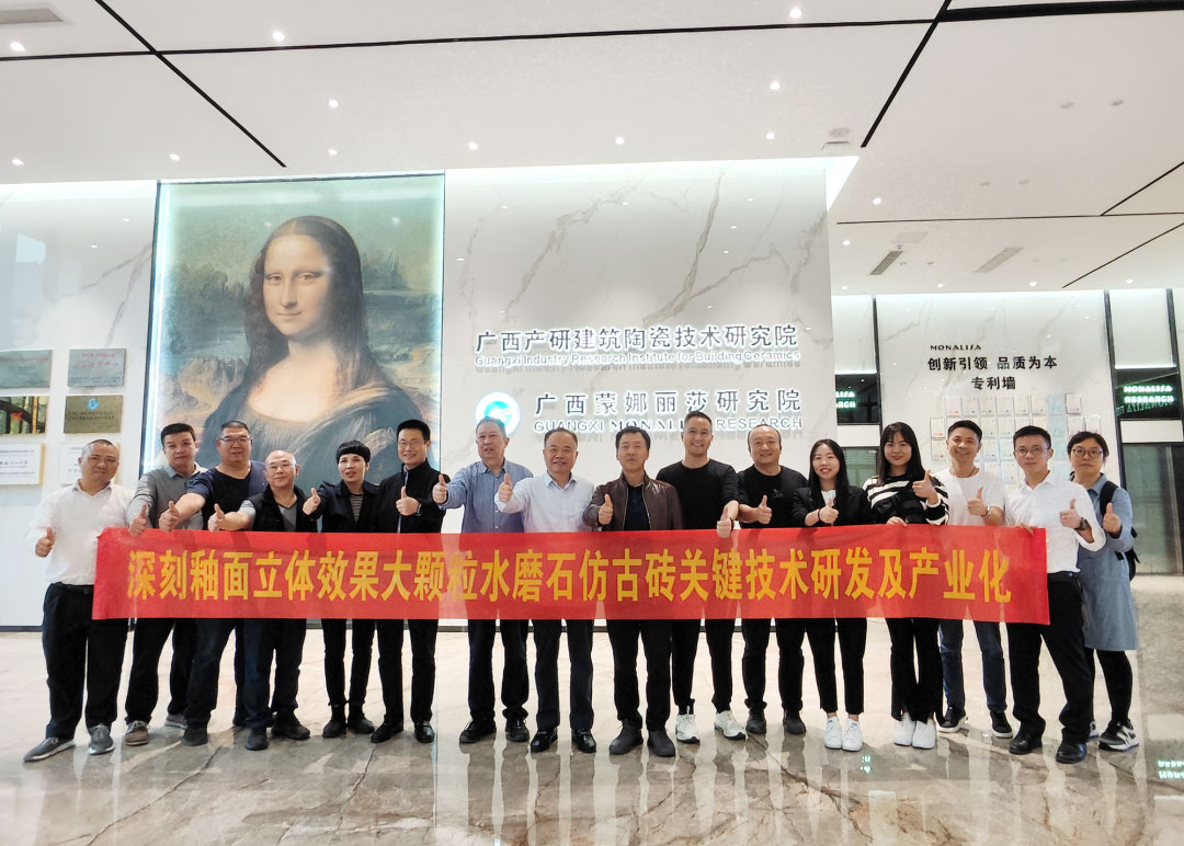 1701160199712318.jpg 8.jpg