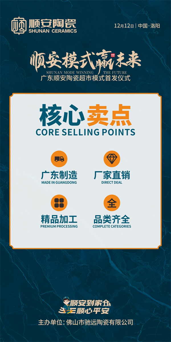 1702174195822184.png 圖片 8.png