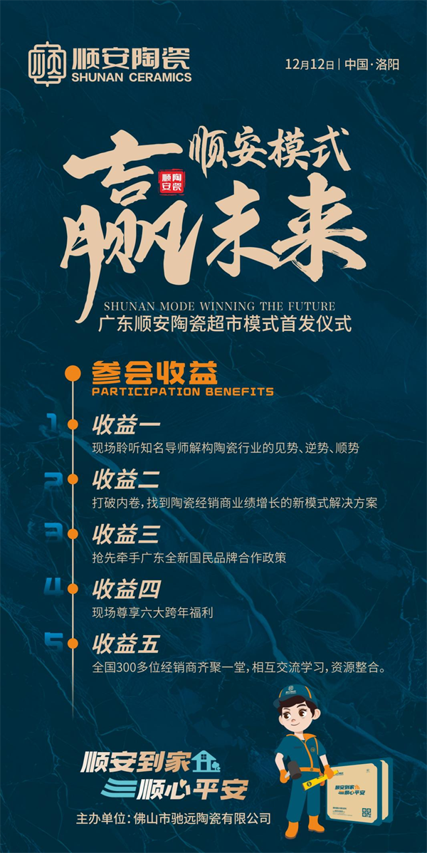 1702174272347396.png 圖片 15.png