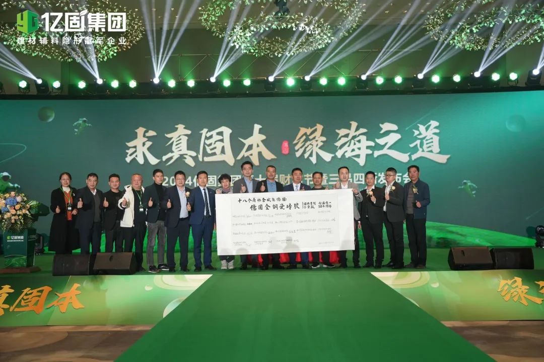 1702967578782939.jpg 640 (34).jpg