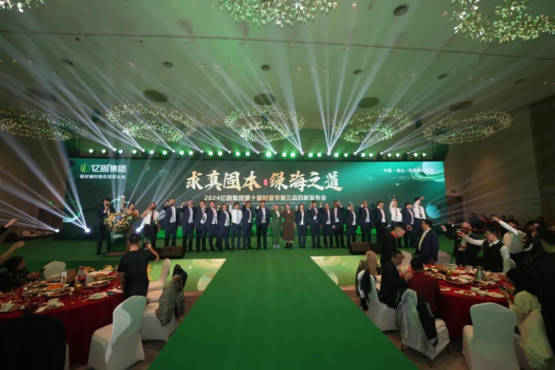 1702968647745163.jpg 640 (77).jpg