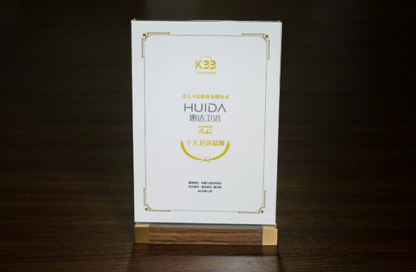 1703122512277466.png image.png