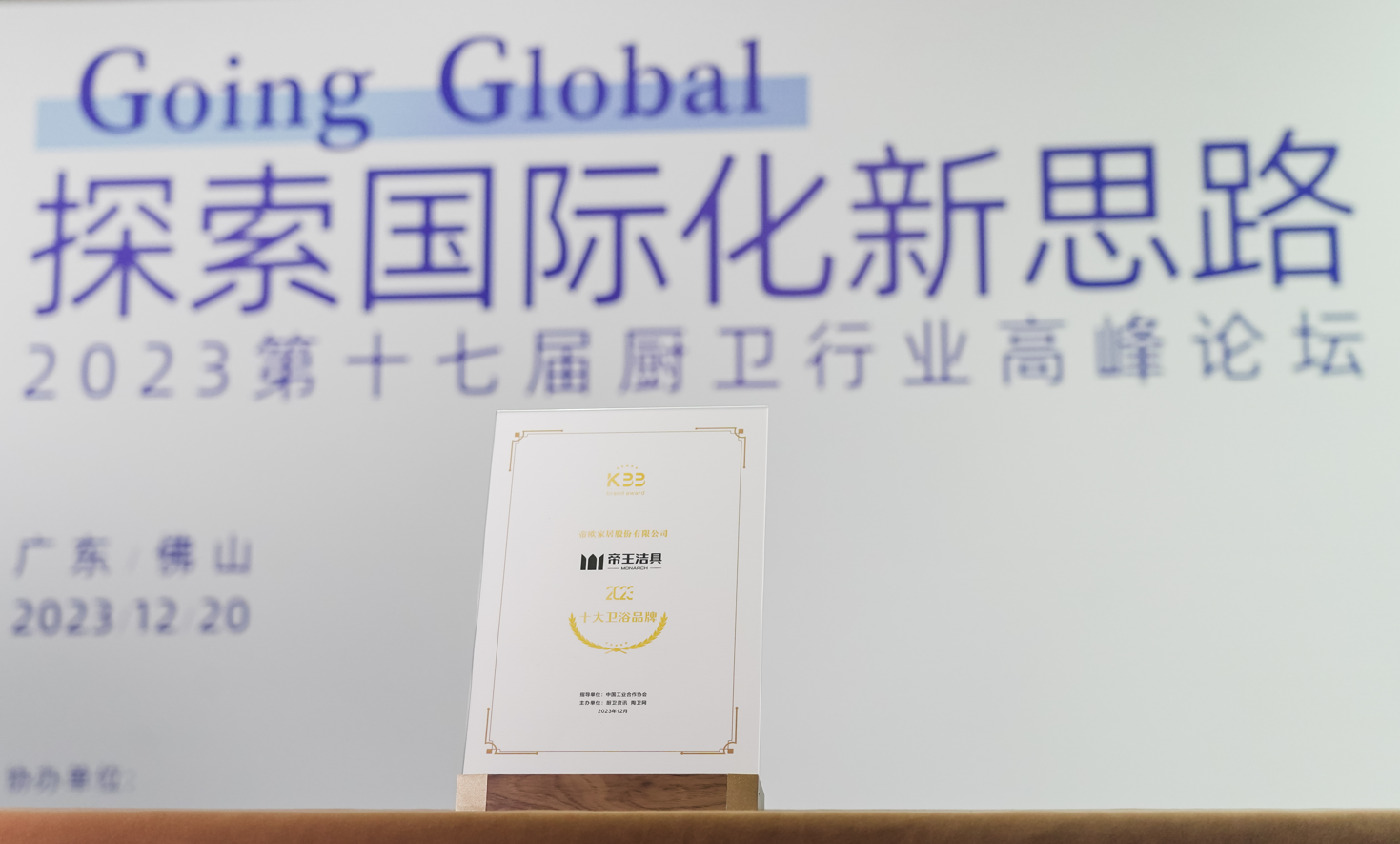 1703123920195241.png image.png