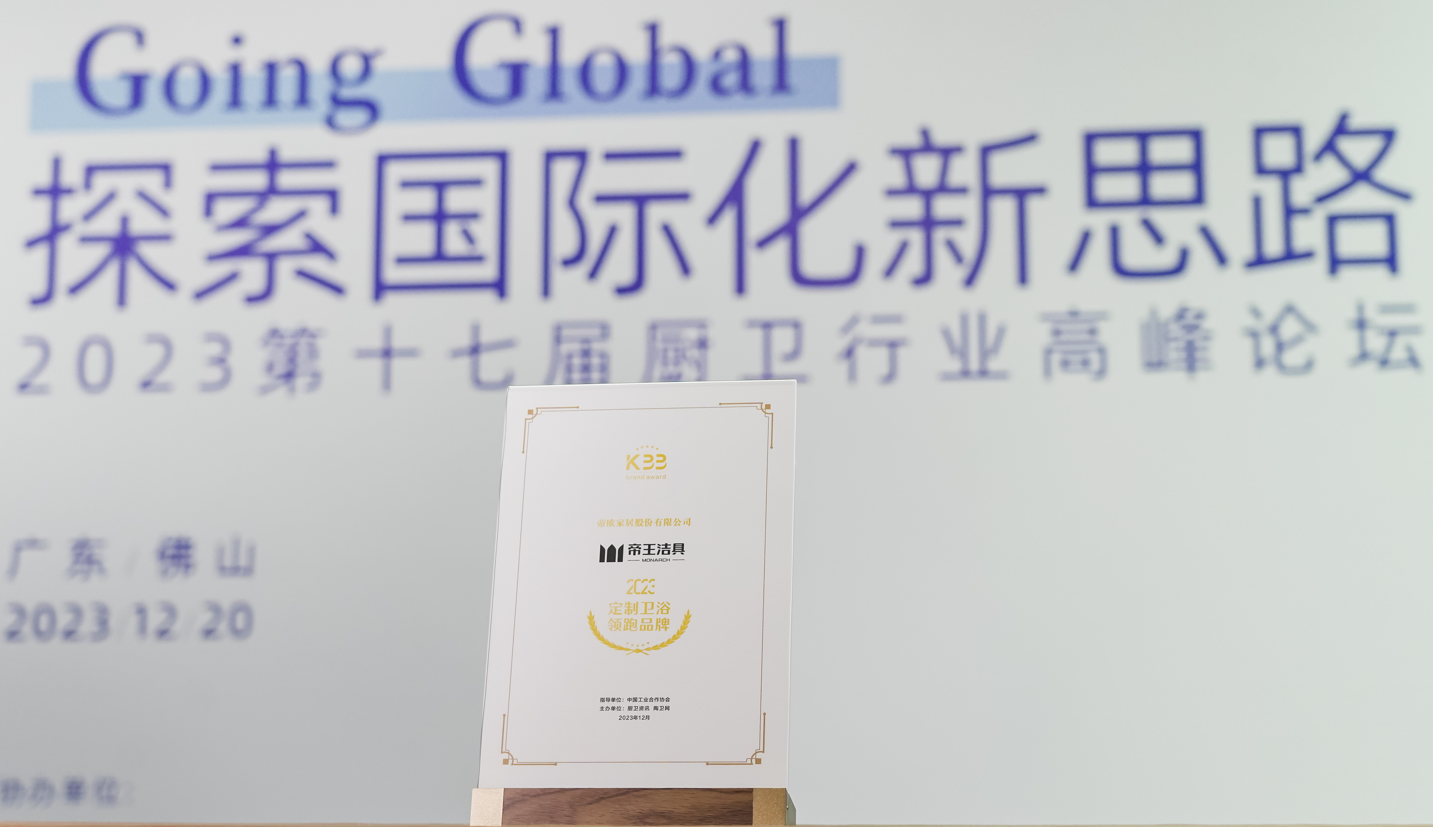 1703123944122268.png image.png