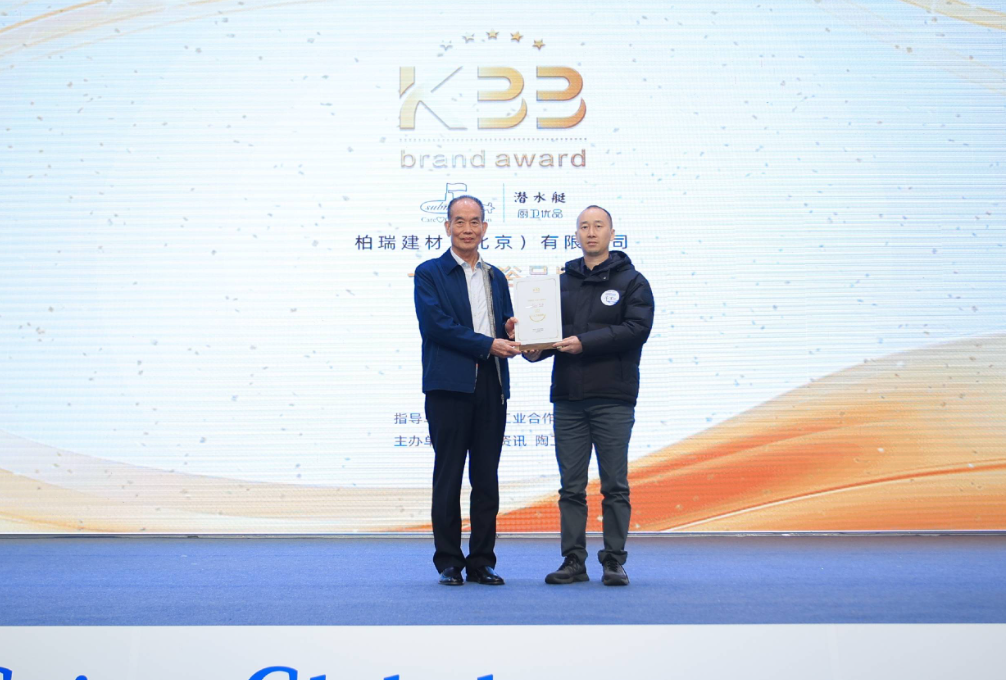 1703129534833520.png image.png