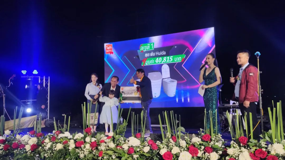 1703483681332888.png 圖片5.png