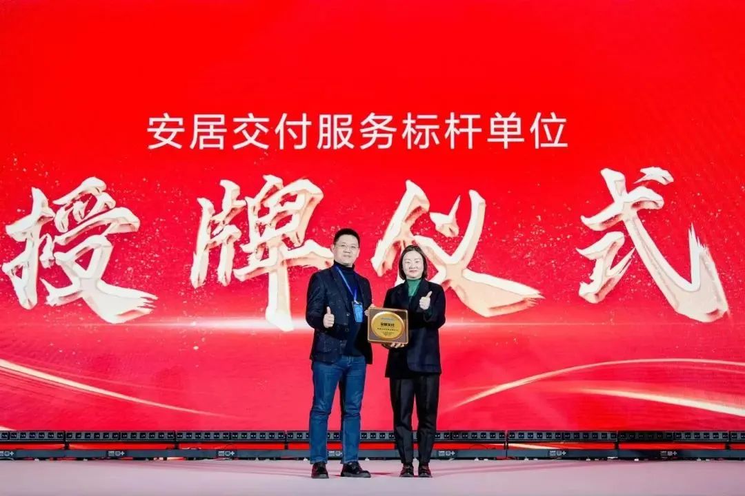 1703493562470749.jpg 8.jpg