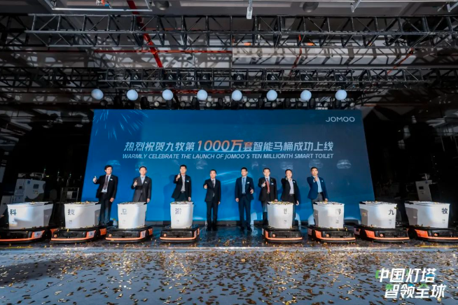 1703561422875570.png 小牧111.png