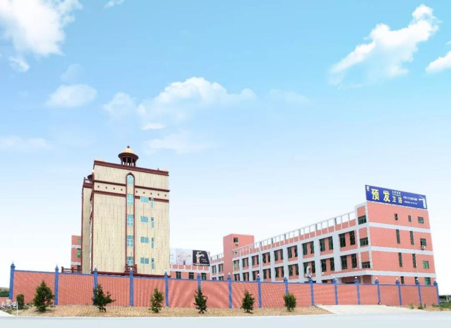 1703562830807162.png 預(yù)發(fā)21.png