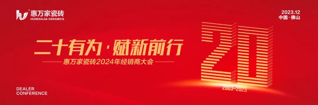 1703747743131690.jpg 10.jpg