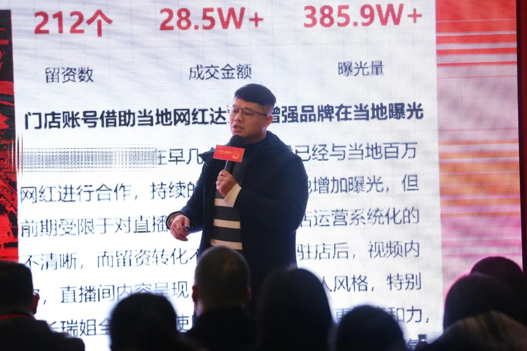 1703747884329271.jpg 20.jpg