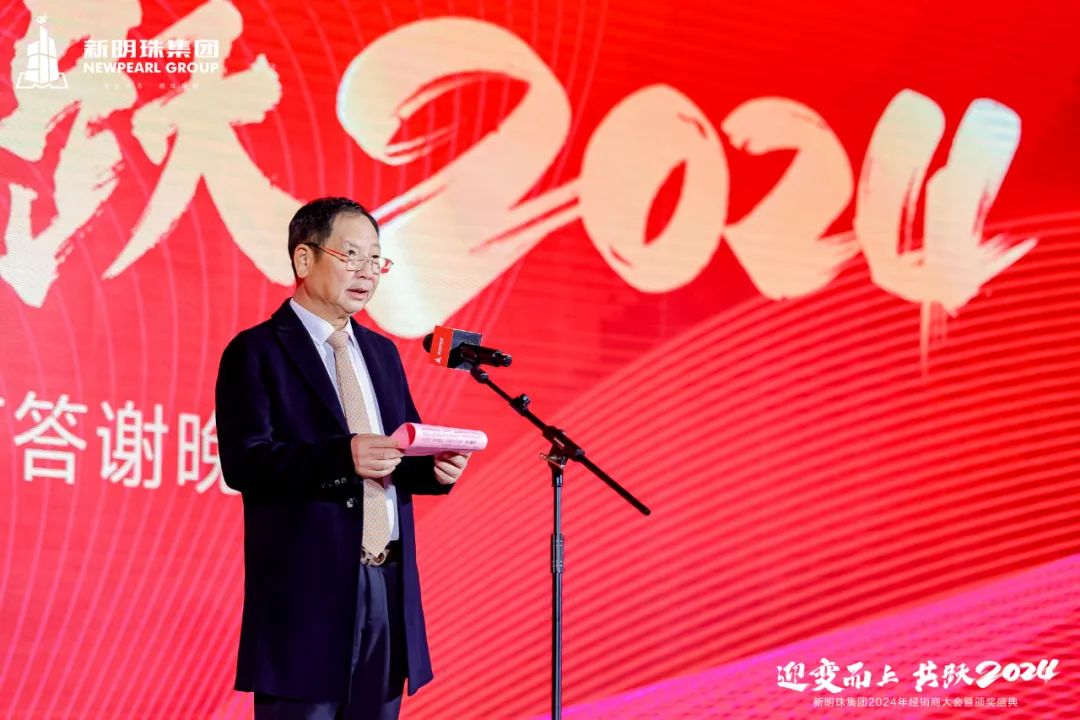 1703747898583463.jpg 21.jpg