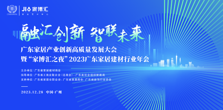 1704357157769788.png 微信圖片_20240102164950.png