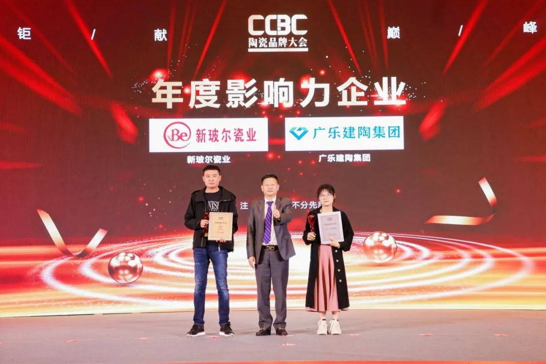 1704851110497774.png 圖片19.png