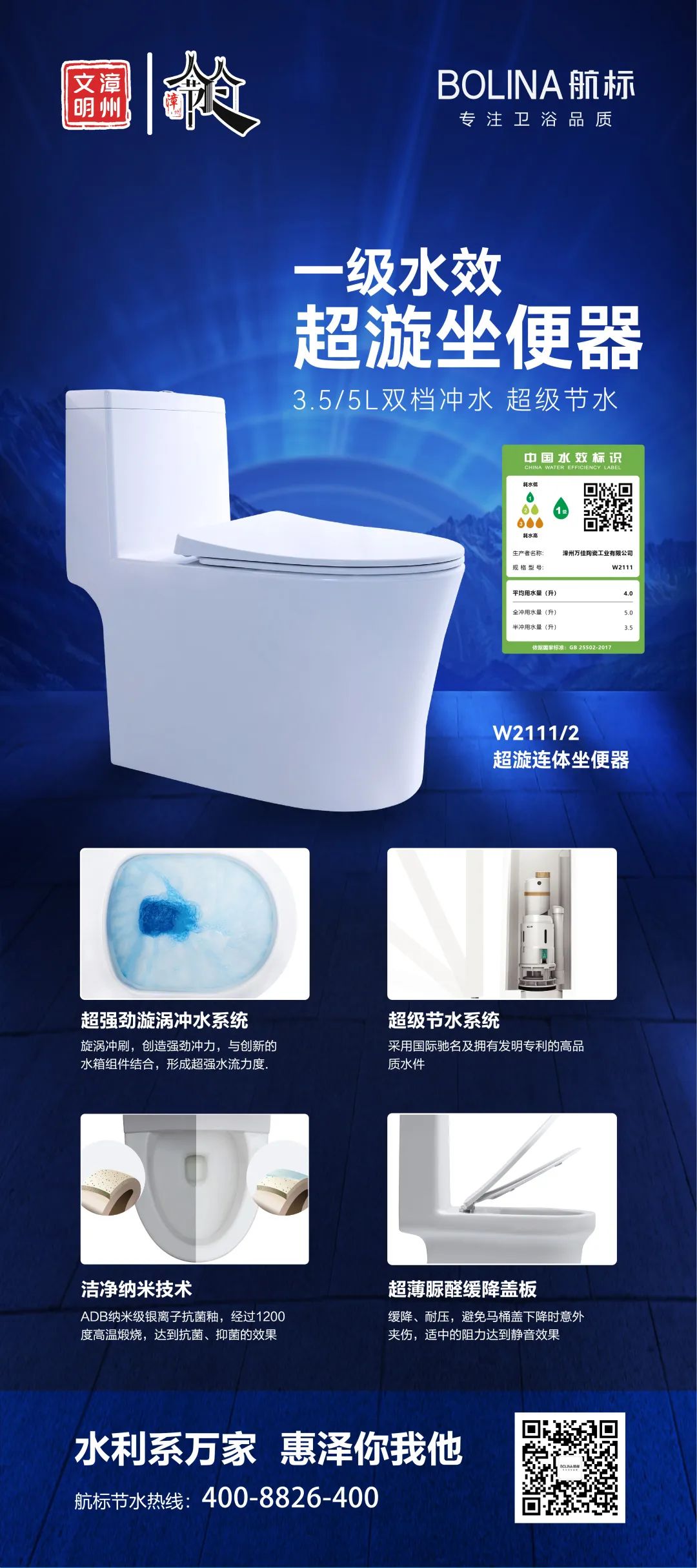 1704855221567367.jpg 640 (20).jpg