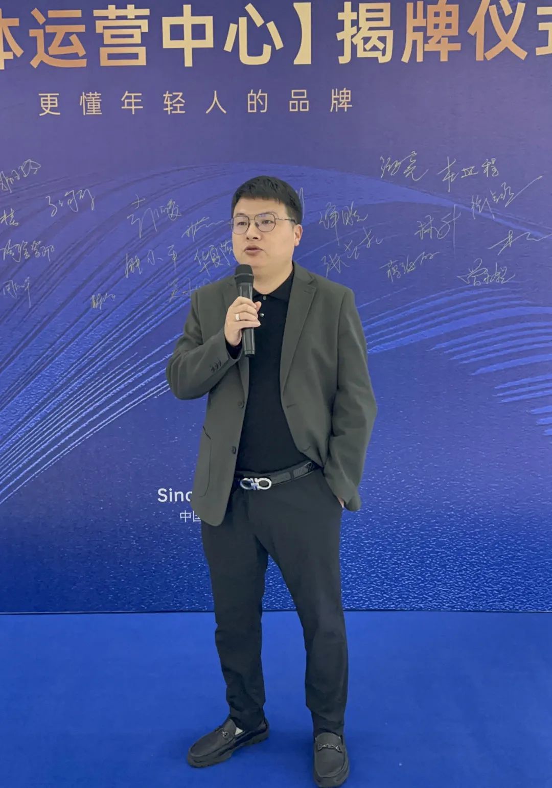 1704878535232472.jpg 彭總.jpg