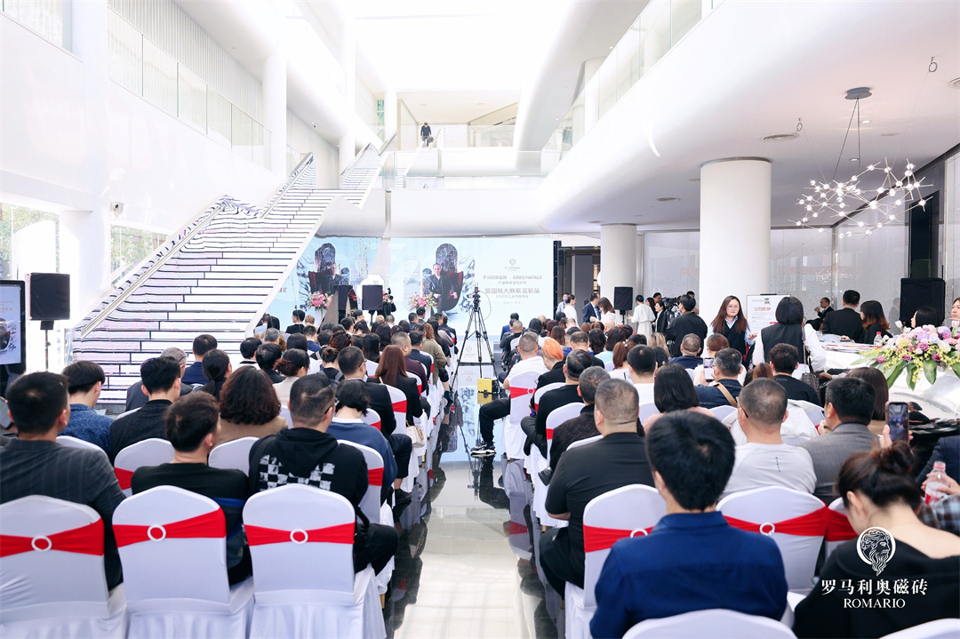 1705374083864629.jpg 活動(dòng)現(xiàn)場(chǎng)0.jpg