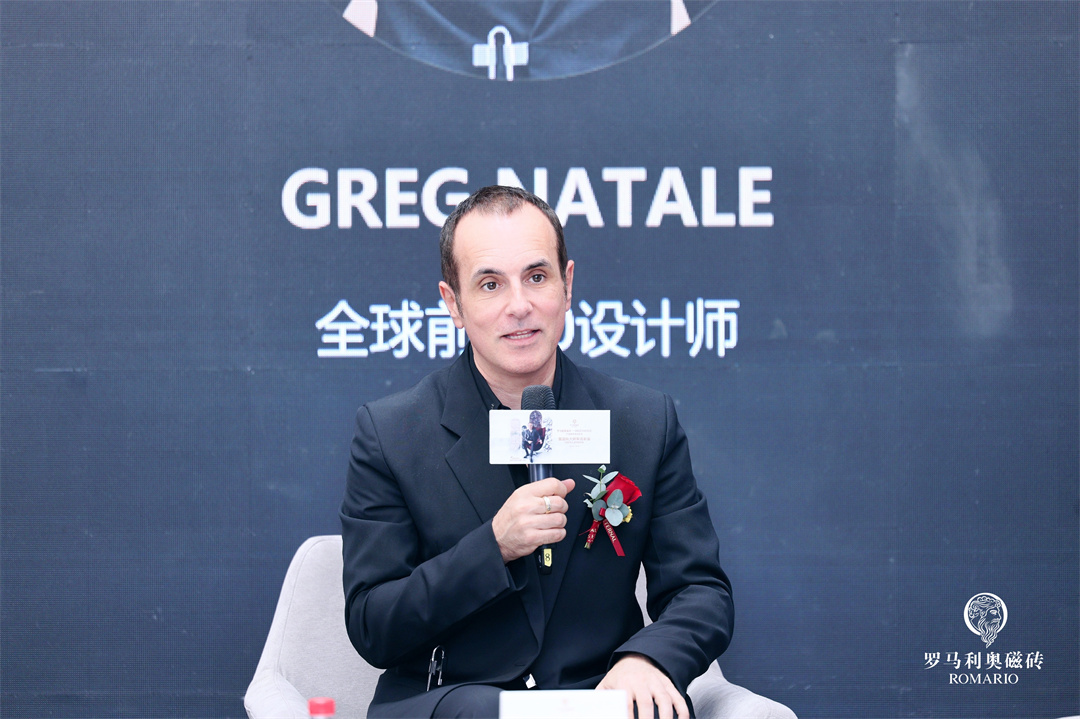 1705374142607451.jpg 國(guó)際設(shè)計(jì)大師Greg Natale.jpg