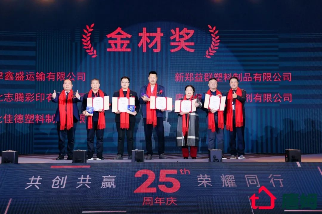 1705574621144000.jpg 640 (22).jpg