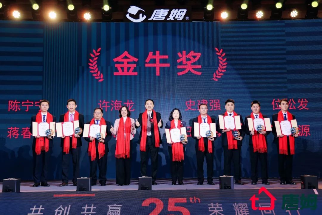 1705574650311354.jpg 640 (25).jpg