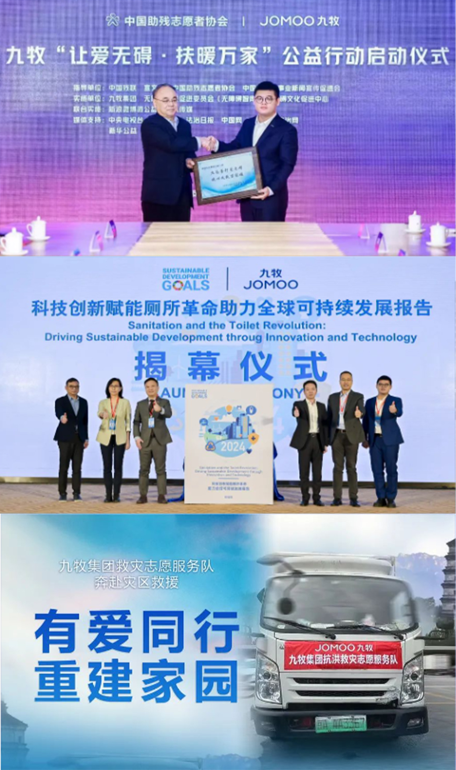 1708480004946160.jpg 2.jpg