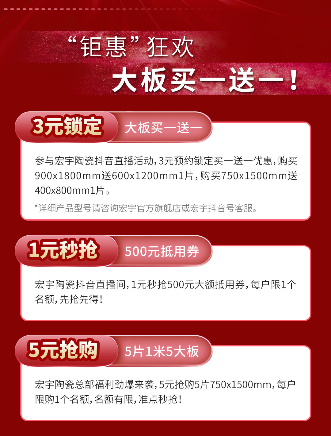 1709365101947339.jpg 2024_03.jpg