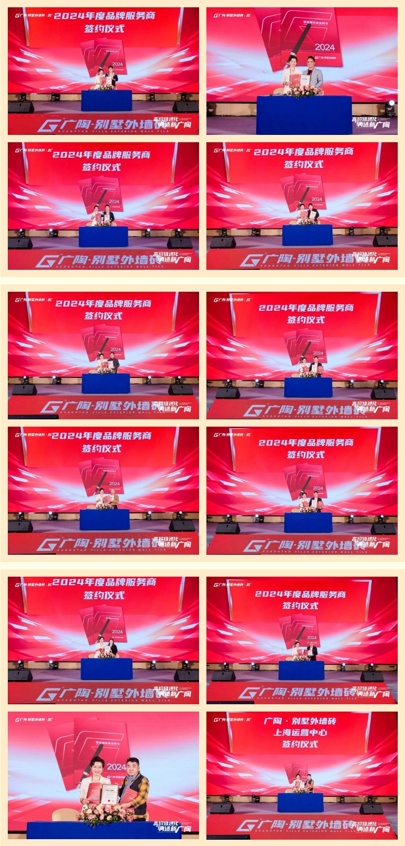 1709707853564735.png 00001.png