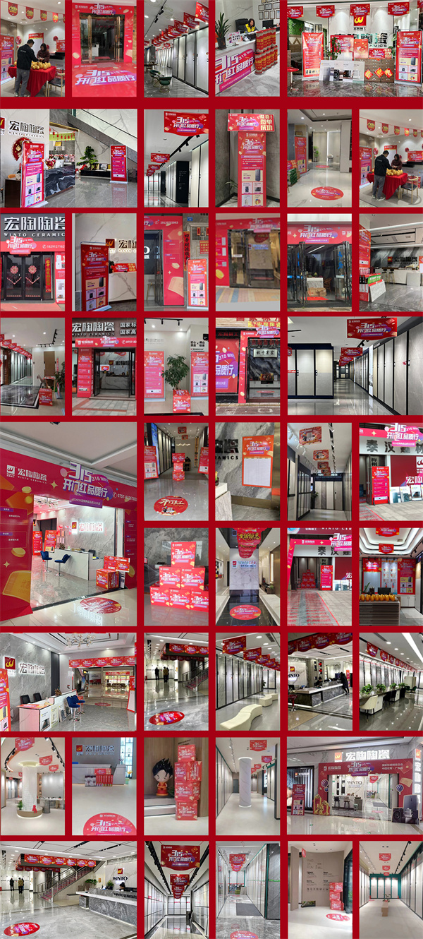 1710230418184535.jpg 4.jpg