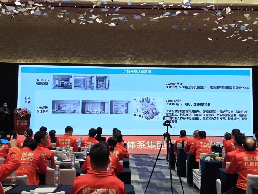 1710236429108203.jpg 9.jpg