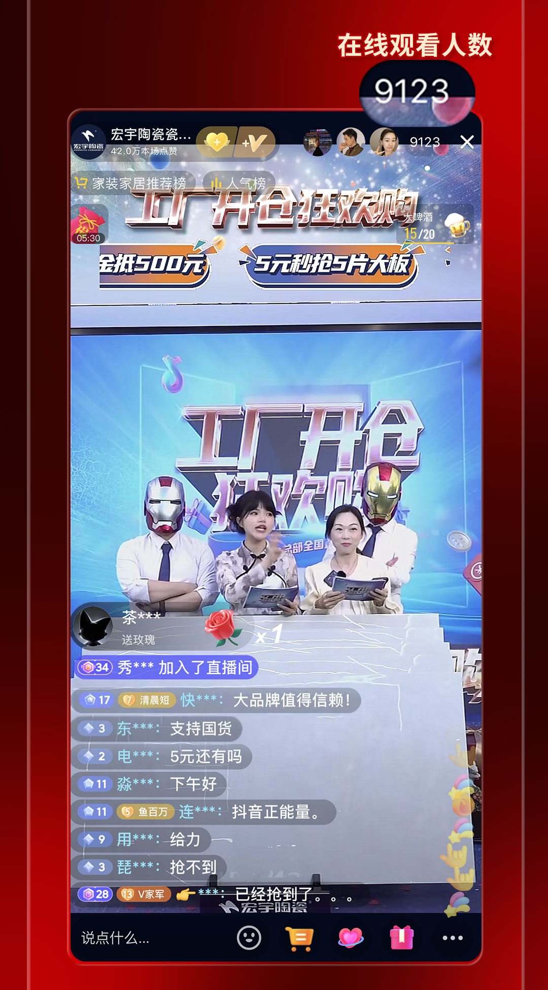 1711006671720177.jpg 2024_05.jpg